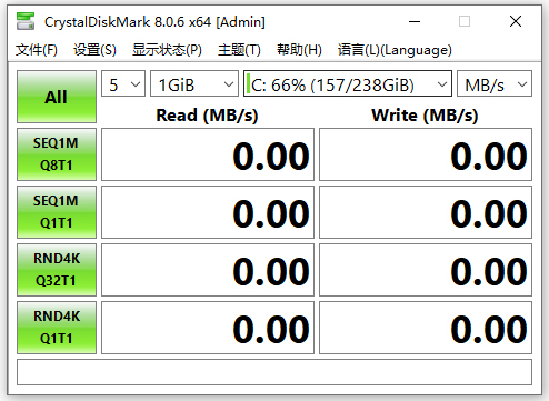 crystaldiskmark硬盘测试工具