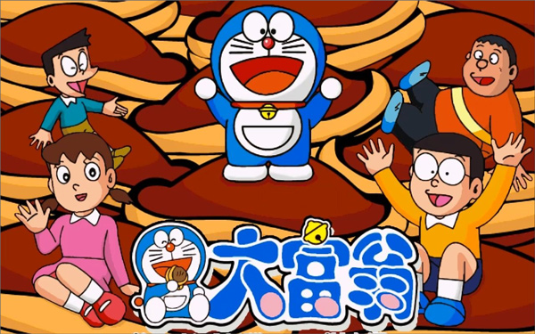 哆啦A梦大富翁游戏