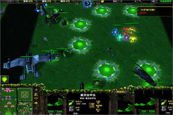 天龙八部穿越版3.0无CD无限蓝版