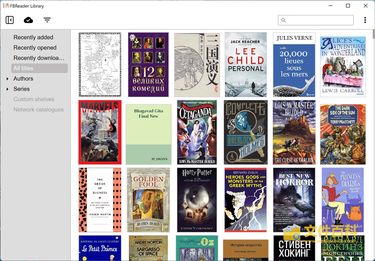 fbreader阅读器