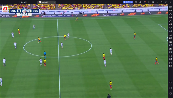 央视体育电脑版