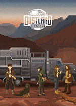 尘域配送(Dustland Delivery)