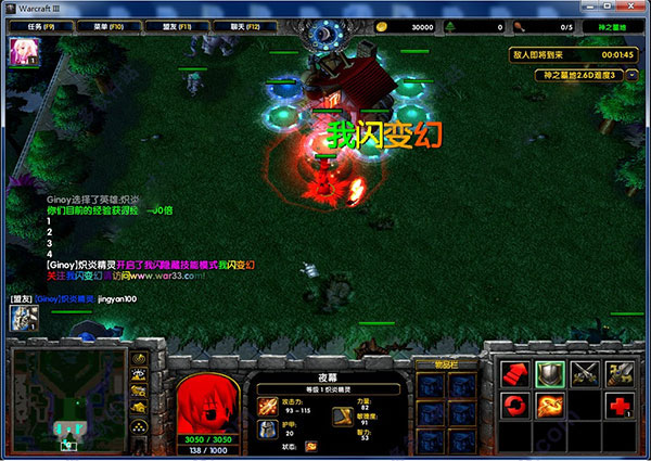 神之墓地2.6d无cd无限蓝p闪版