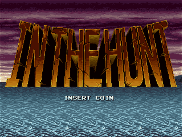 海底大战争电脑版