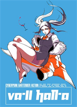 赛博朋克酒保行动电脑版