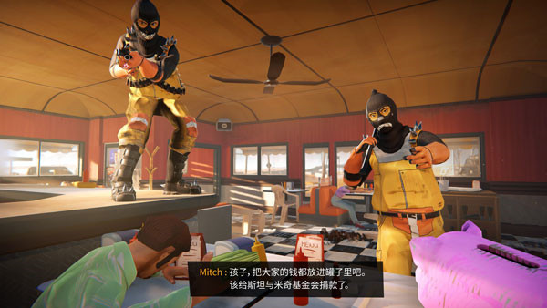 九十六号公路中文版