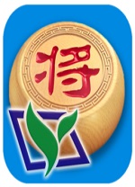勇芳中国象棋电脑版