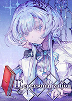 人格解体(Depersonalization)