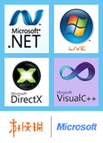 游侠游戏运行库合集安装包