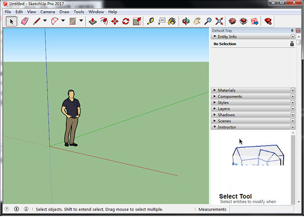 草图大师2017免费中文版