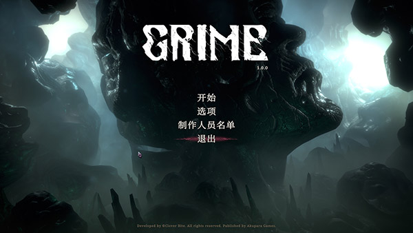 GRIME免安装绿色中文版下载