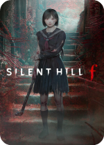 寂静岭F(SILENT HILL f)