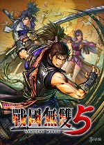 战国无双5中文版