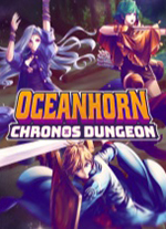 海之号角柯罗诺斯地下城电脑版