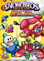 雪人兄弟1特别版