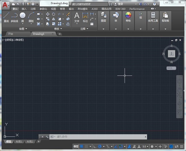 cad2017 64位免费中文版
