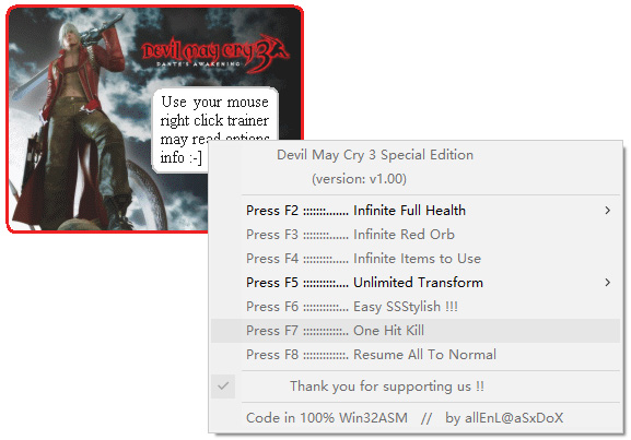 鬼泣3特别版修改器通用版