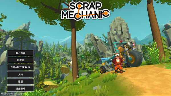 废品机械师汉化版