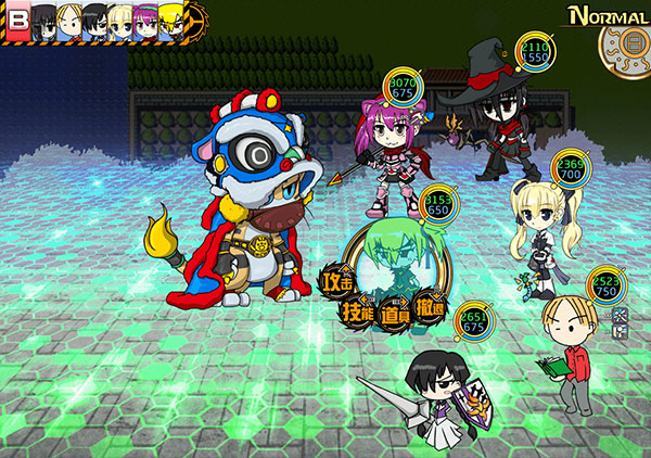 劳资的长假2下载