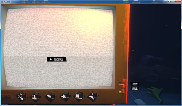 96号公路中文版