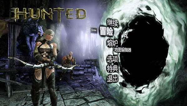 猎杀恶魔熔炉中文版下载