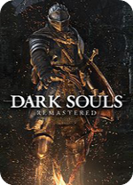 黑暗之魂重制版
