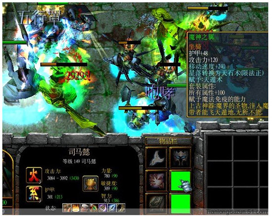 五虎将后传3.04神xs升级第六版