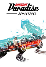 火爆狂飙天堂重制版汉化版