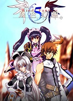 风色幻想5赤月战争中文版