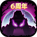 失落城堡2026最新破解版