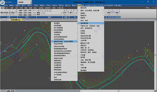 zdm cad辅助设计软件