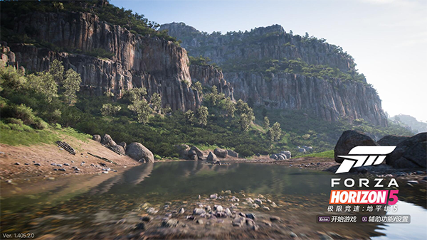 地平线5steam中文版