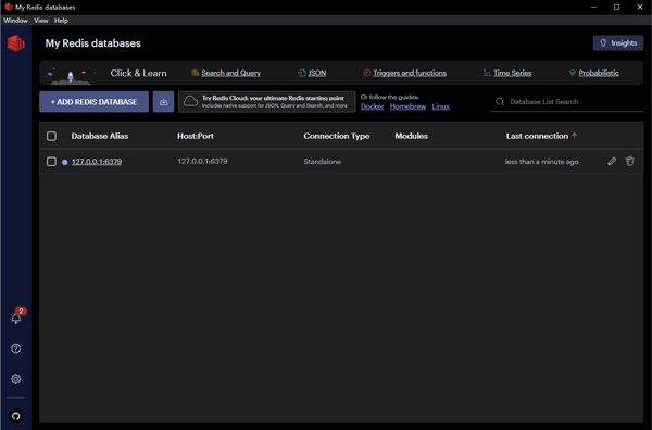 RedisInsight（Redis可视化工具）