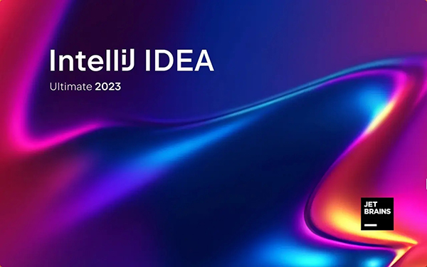 IntelliJ IDEA2023电脑版