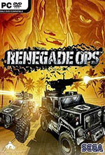 变节行动中文版