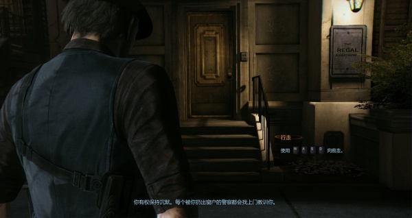 谋杀：灵魂疑犯