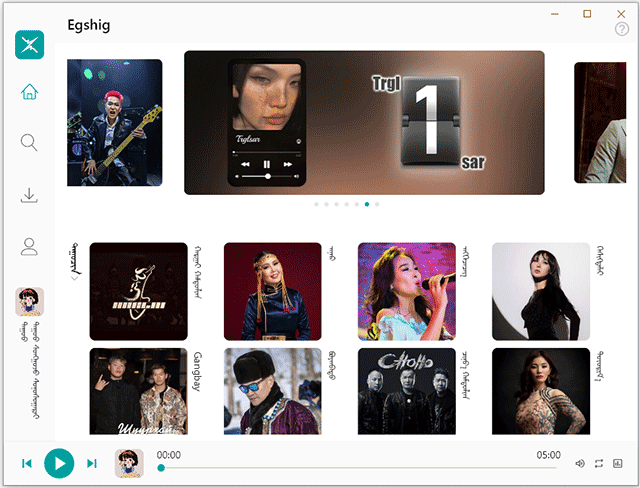 ehshig蒙古音乐盒