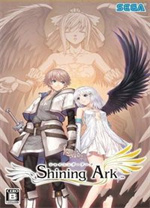 光明之舟PSP汉化版