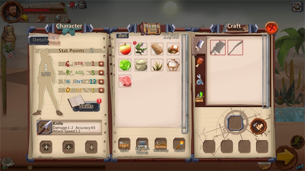 归家异途免安装绿色版下载