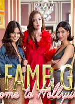 名利场我被好莱坞美女潜规则了中文免安装版