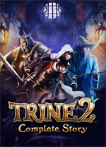 三位一体2(Trine 2)