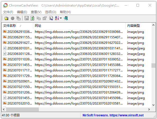 chromecacheview中文版