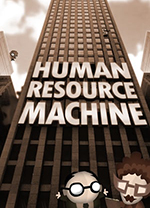 程序员升职记电脑版