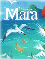 玛拉的夏天