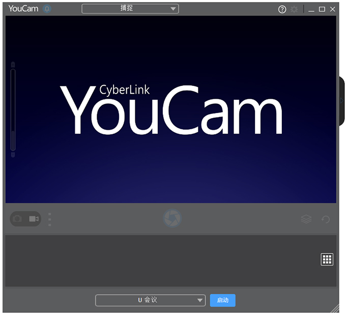 YouCam 365摄像头软件