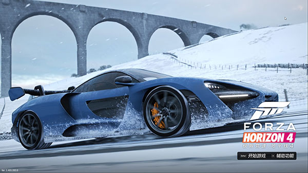 极限竞速地平线4官方正版