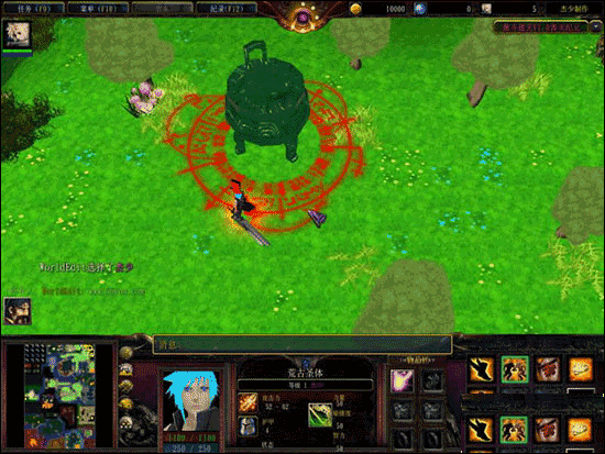 傲斗遮天v1.4绝代女帝