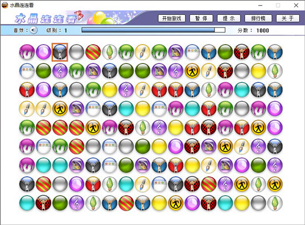 水晶连连看经典版