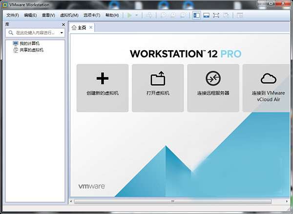vmware12
