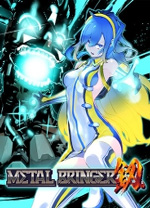 机兵大乱战电脑版